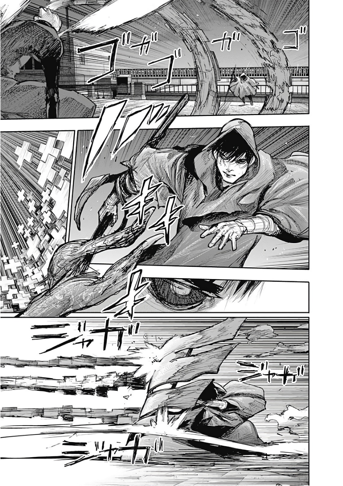84