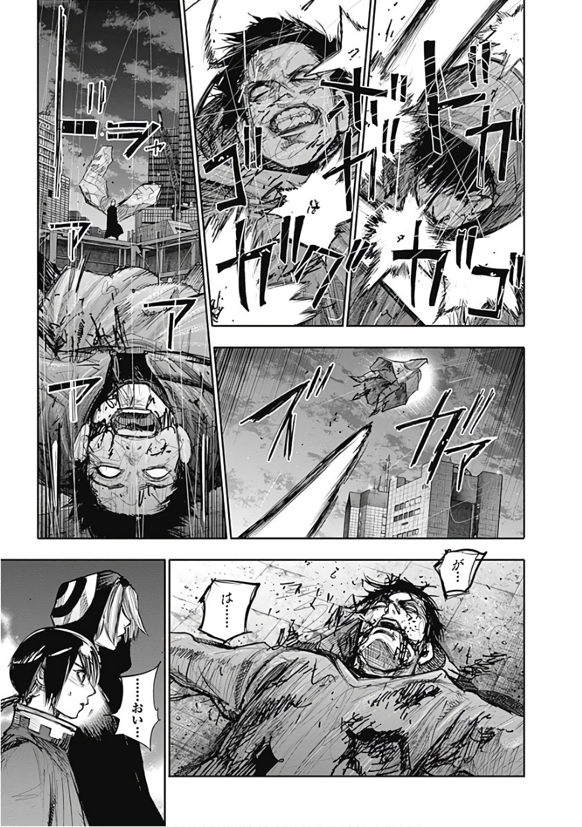 100