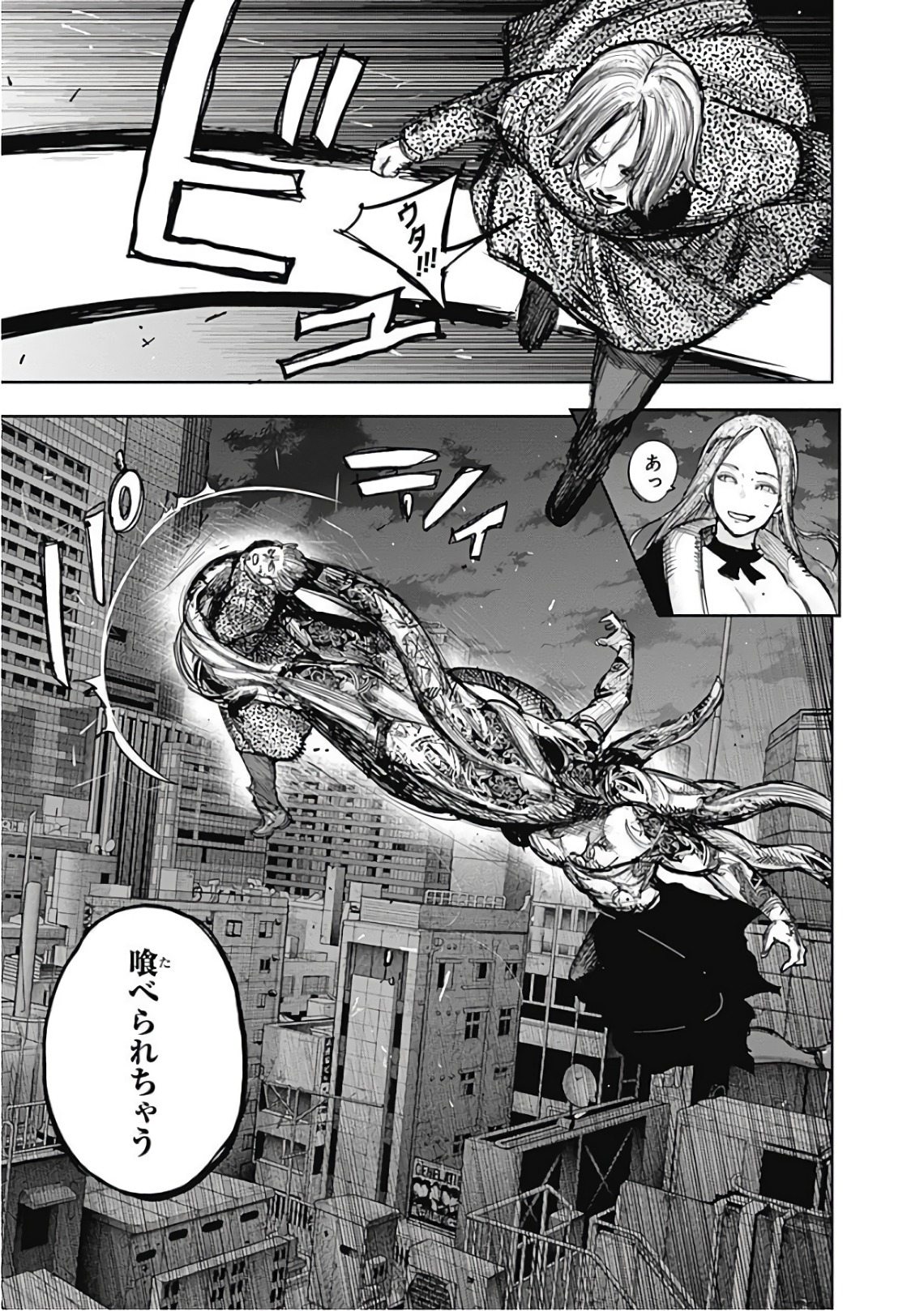 104