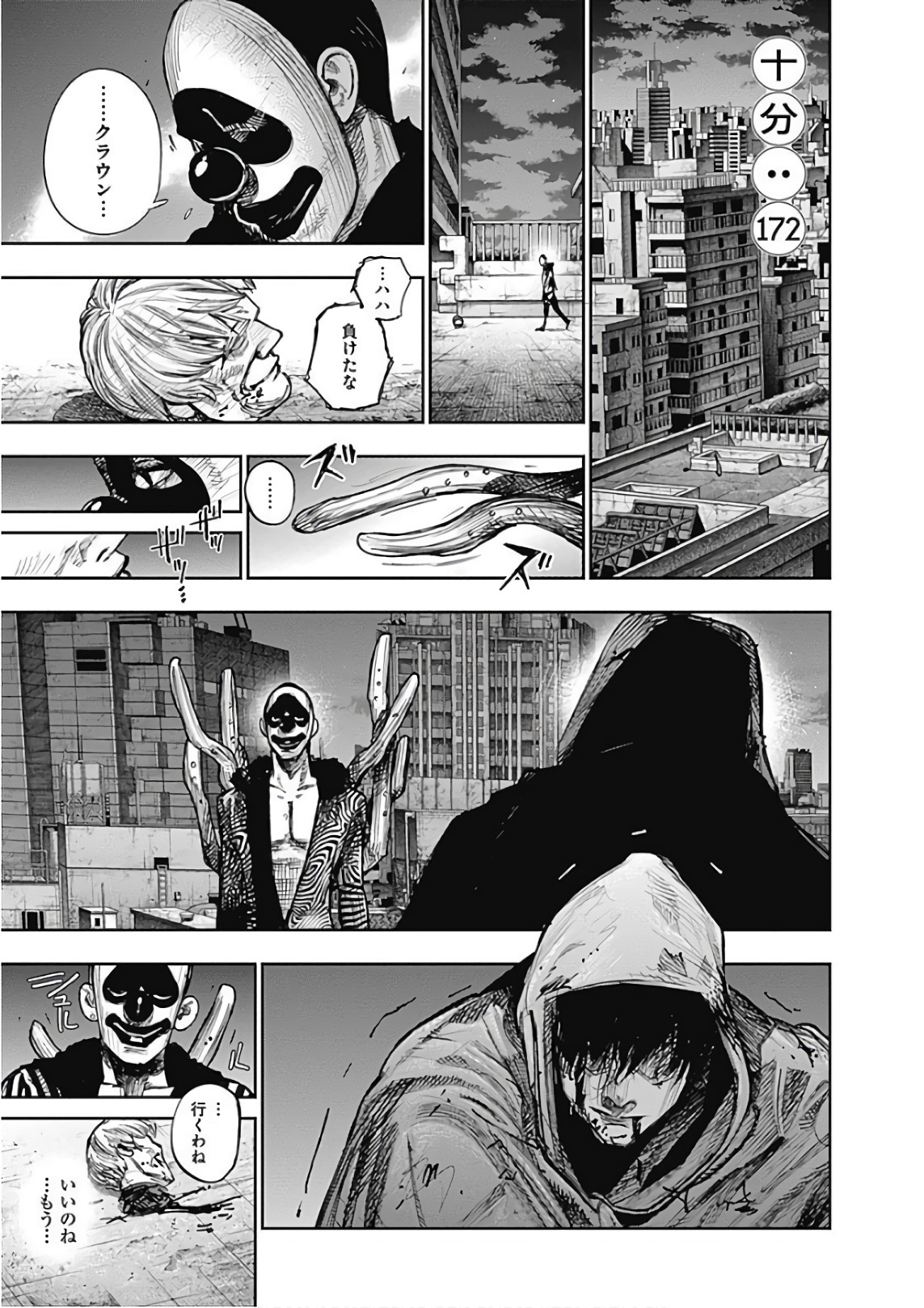 135