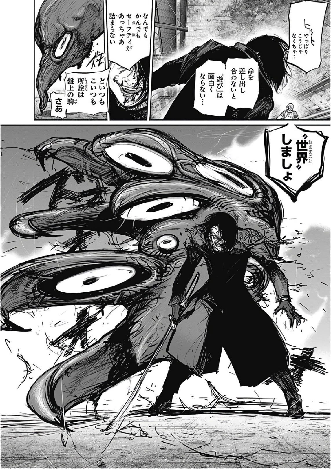 162