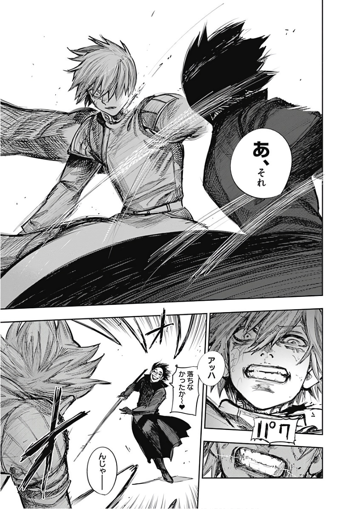 155