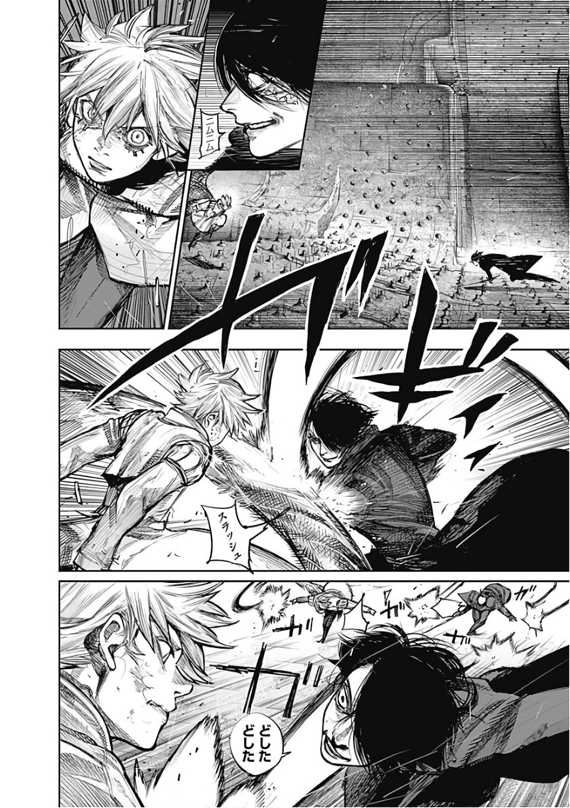 154