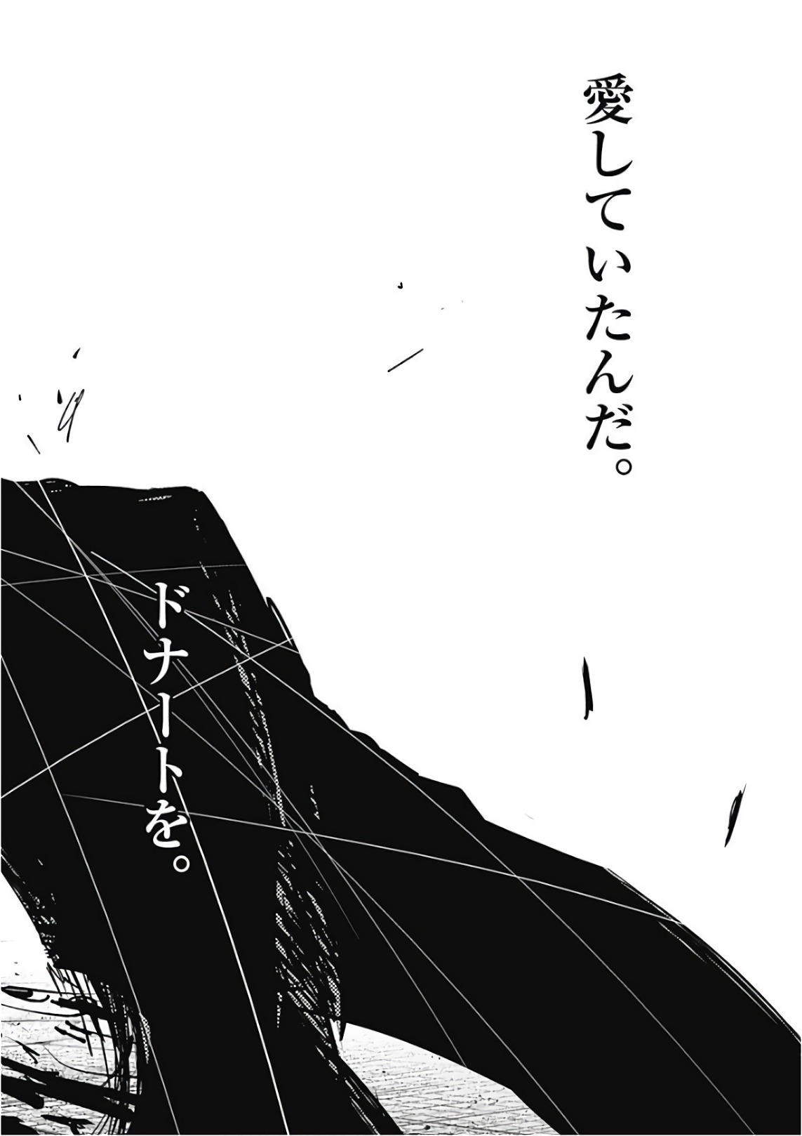 133