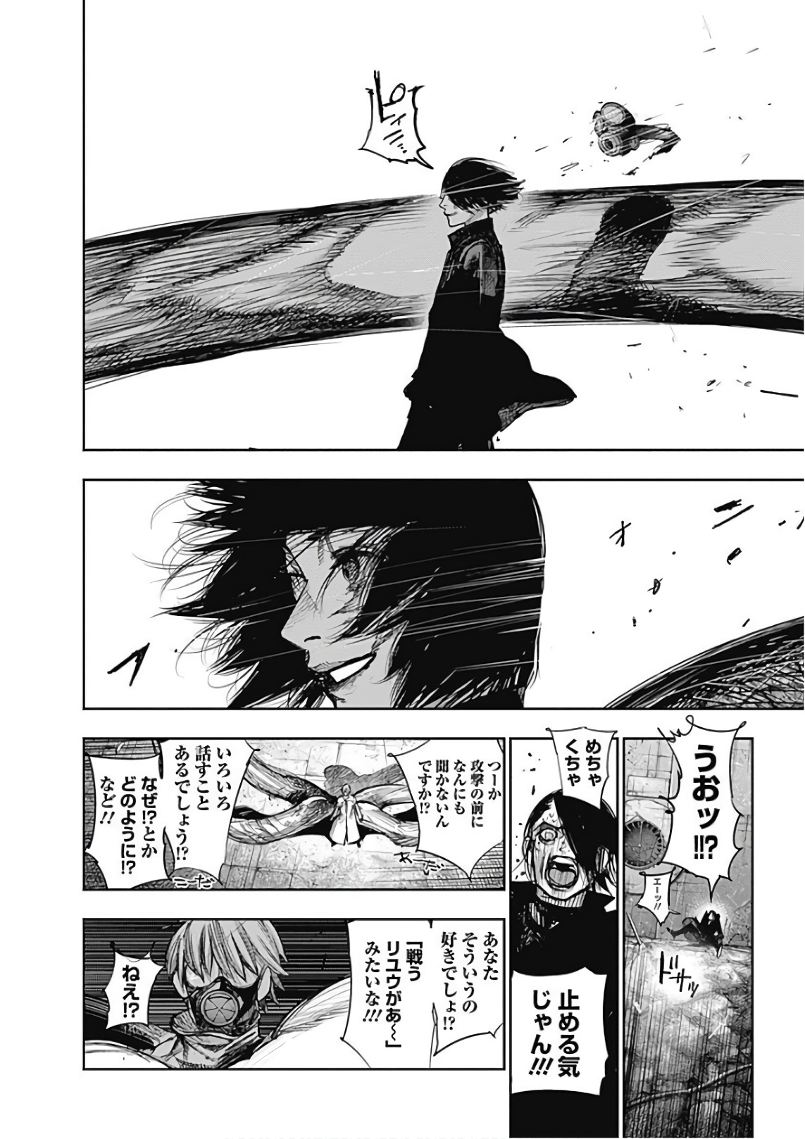 144