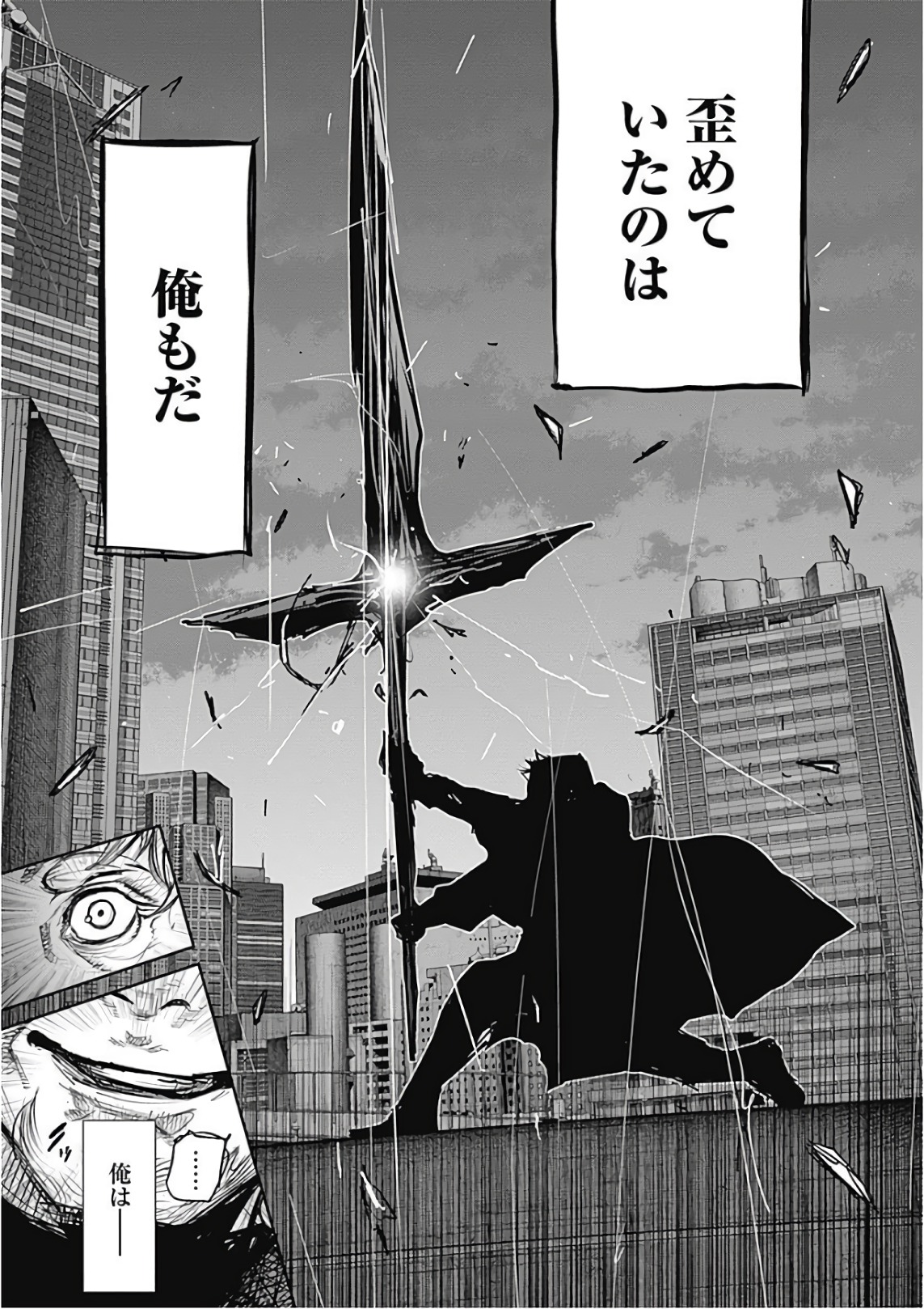 132