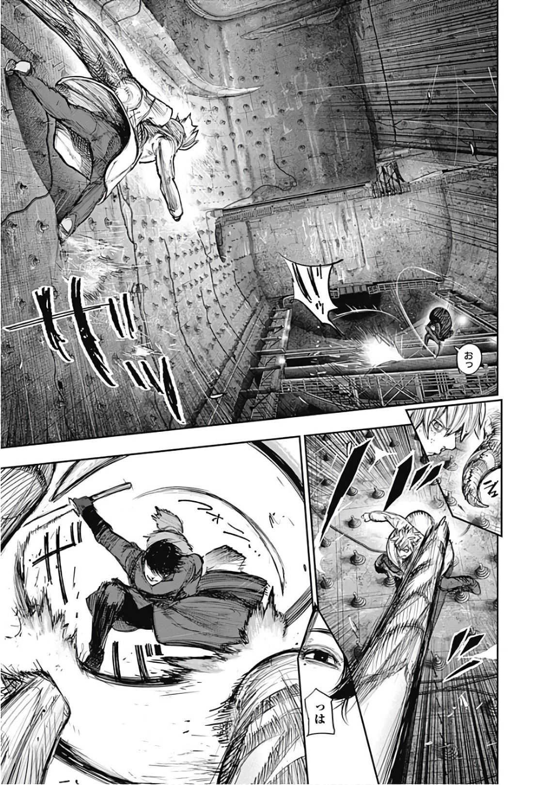 157