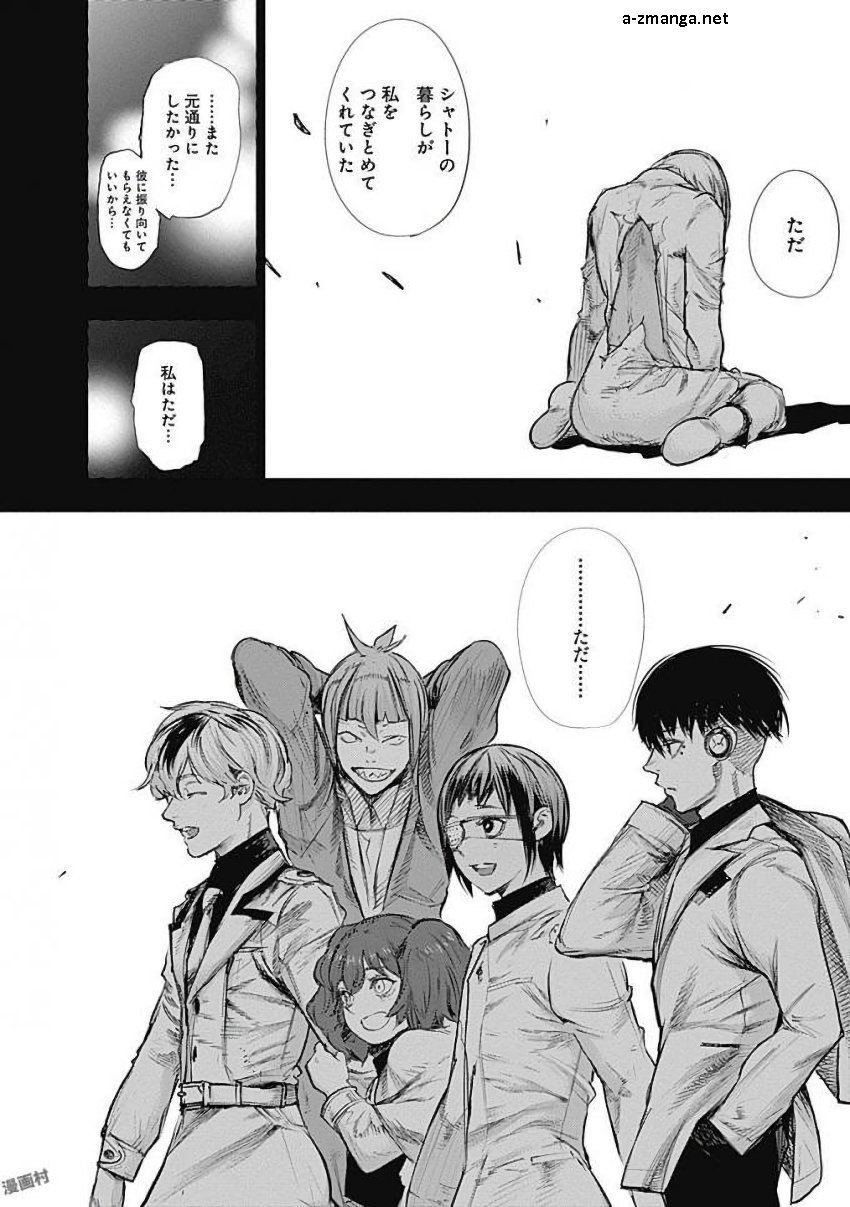 37