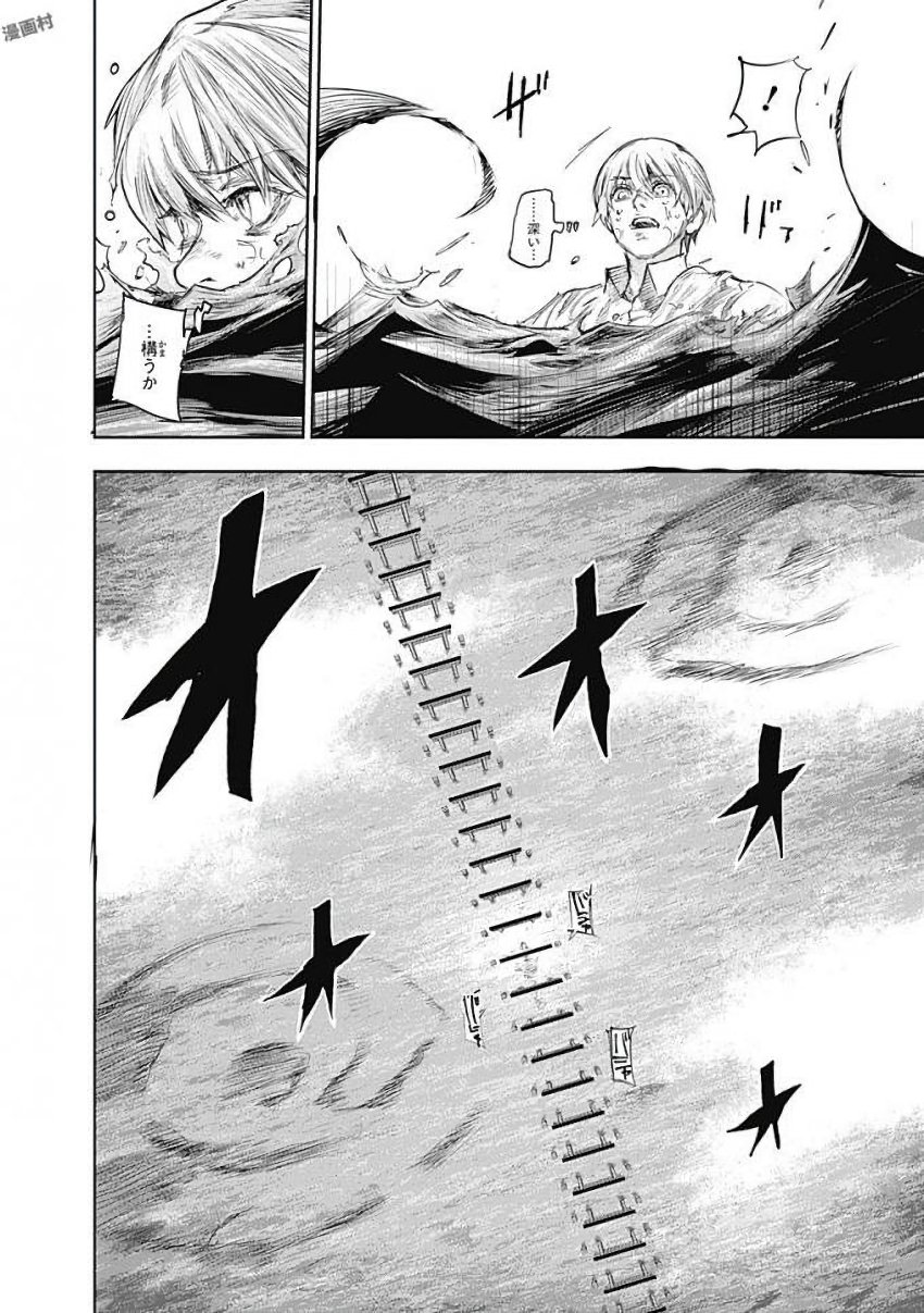 57