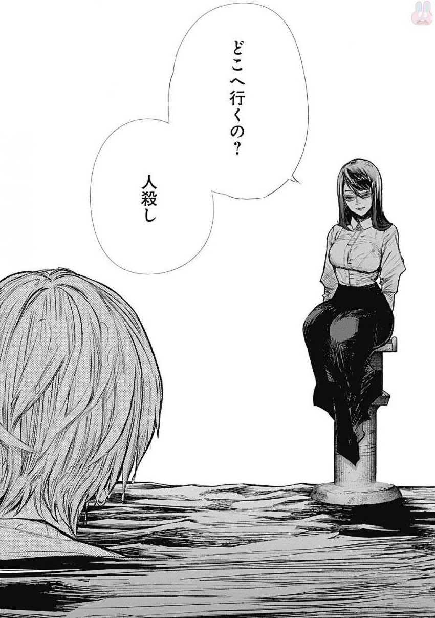 62