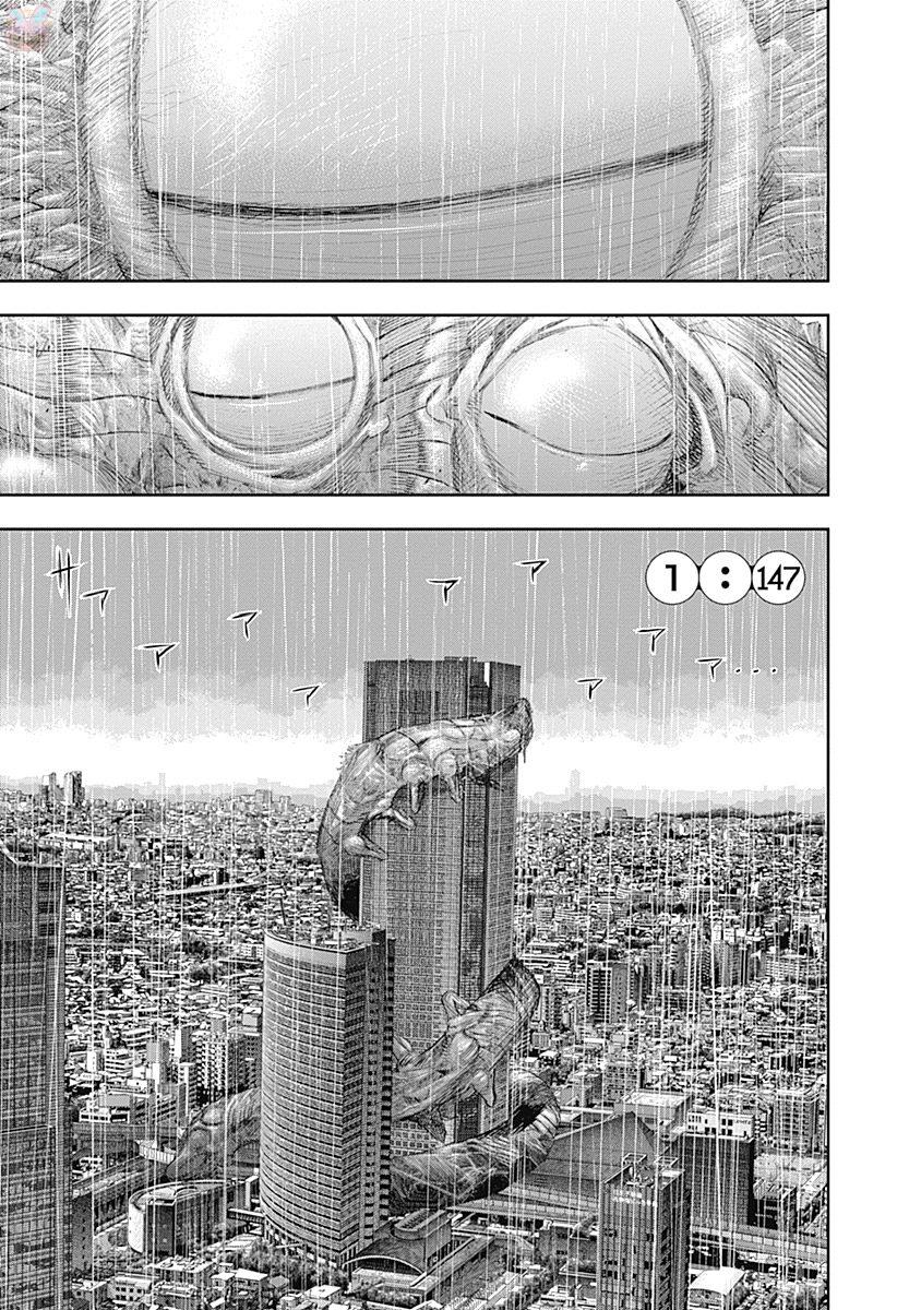 42