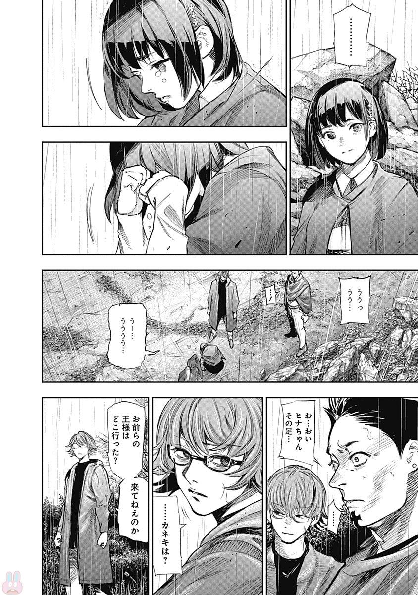 49