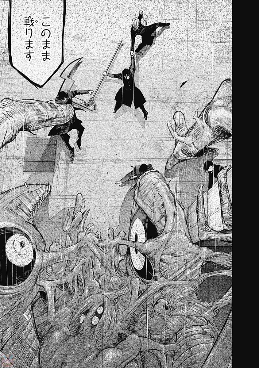62