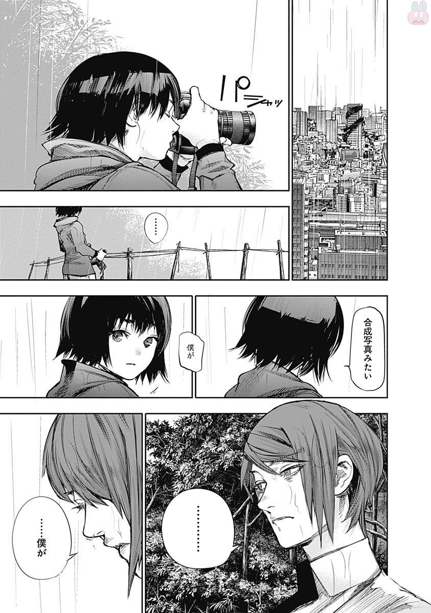 52