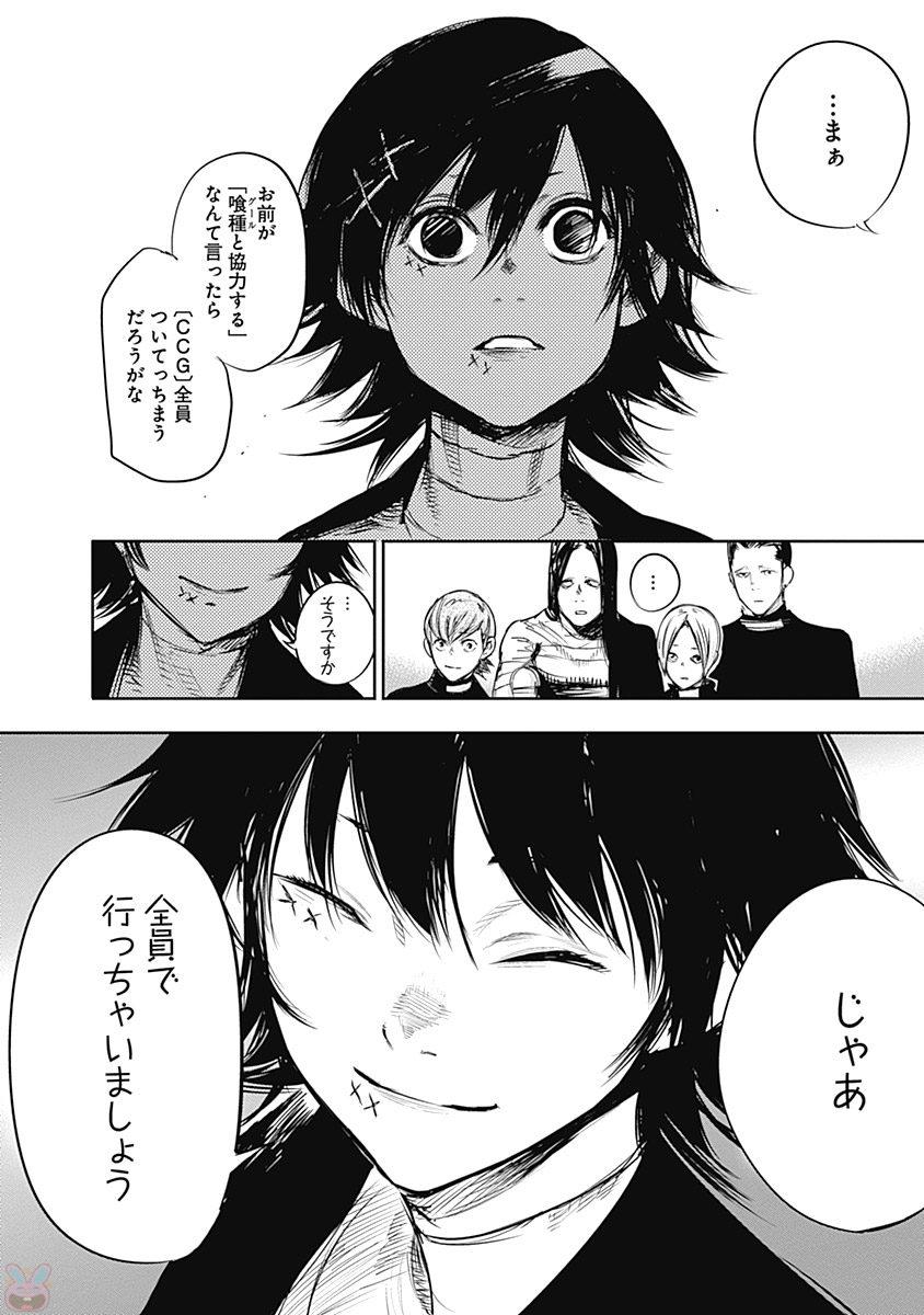 114
