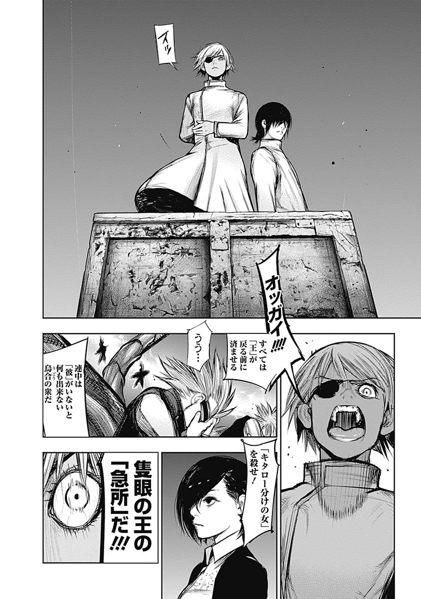 55