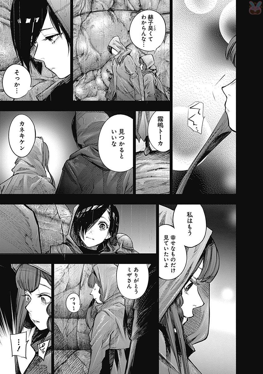 144