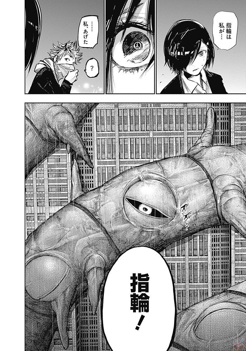 133
