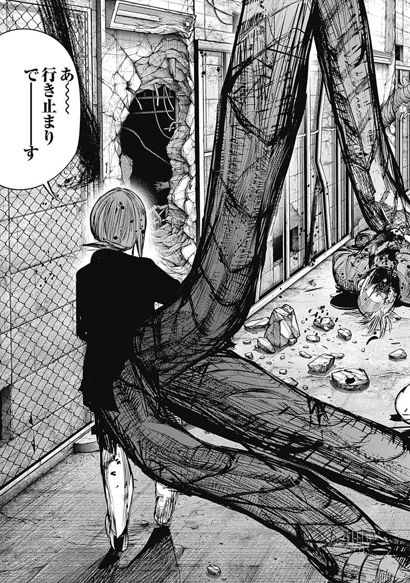 62