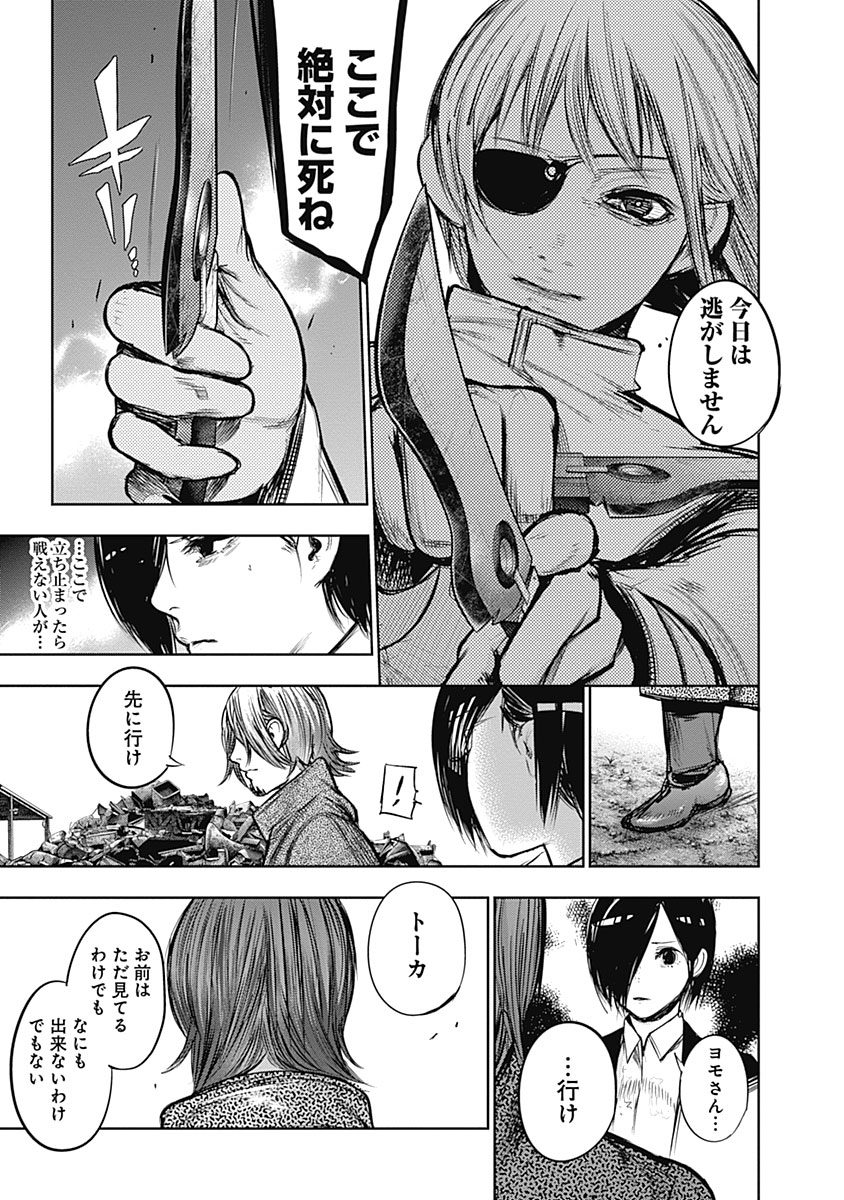 58