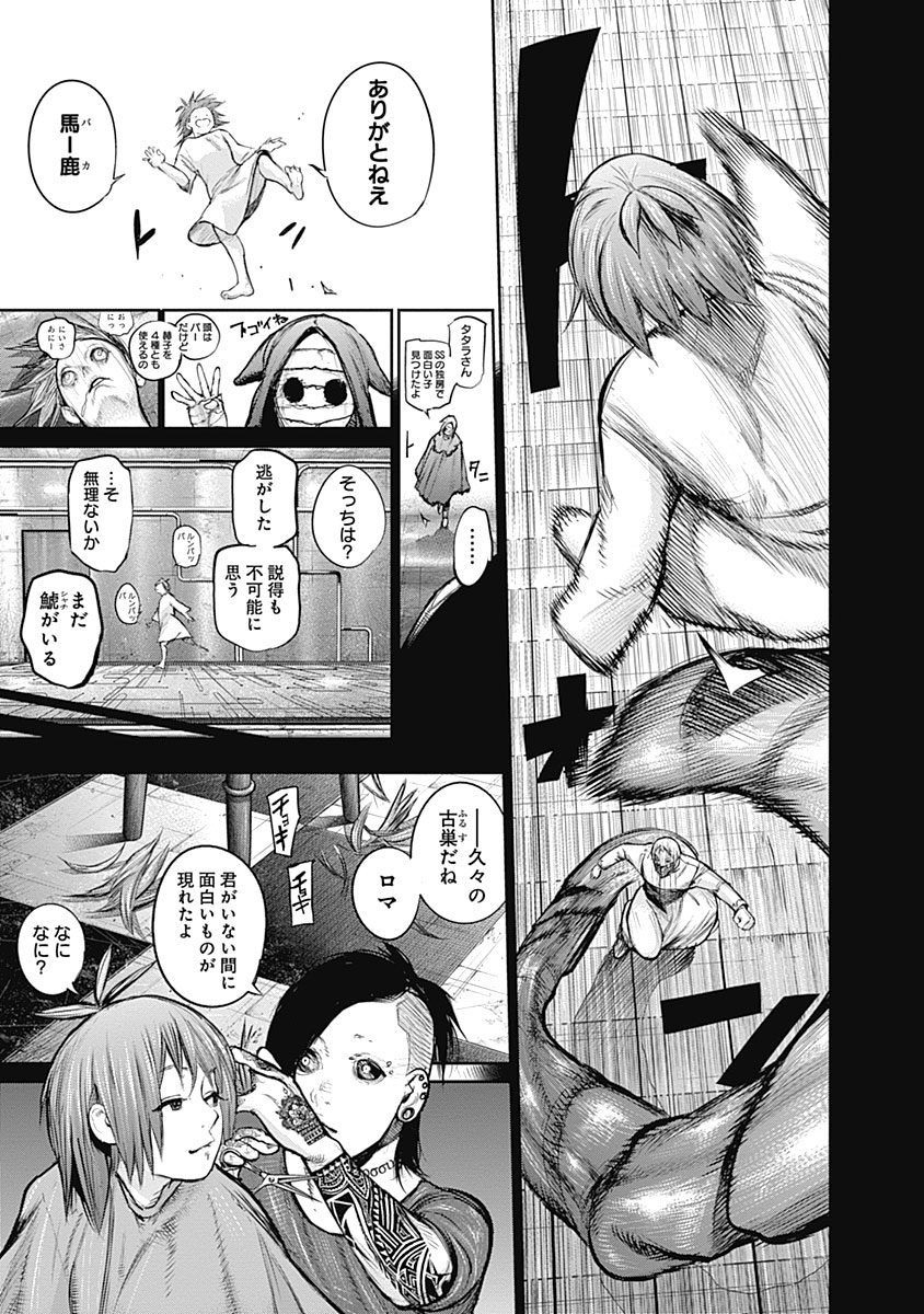48