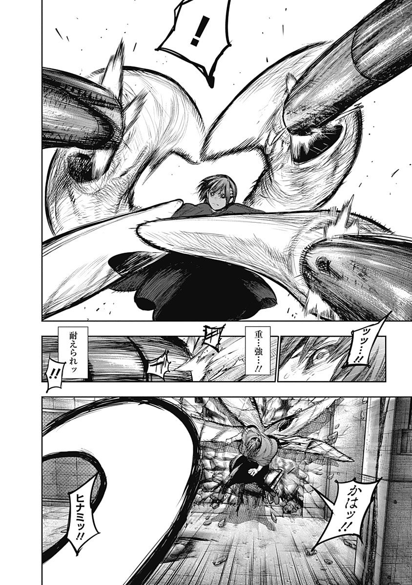 67