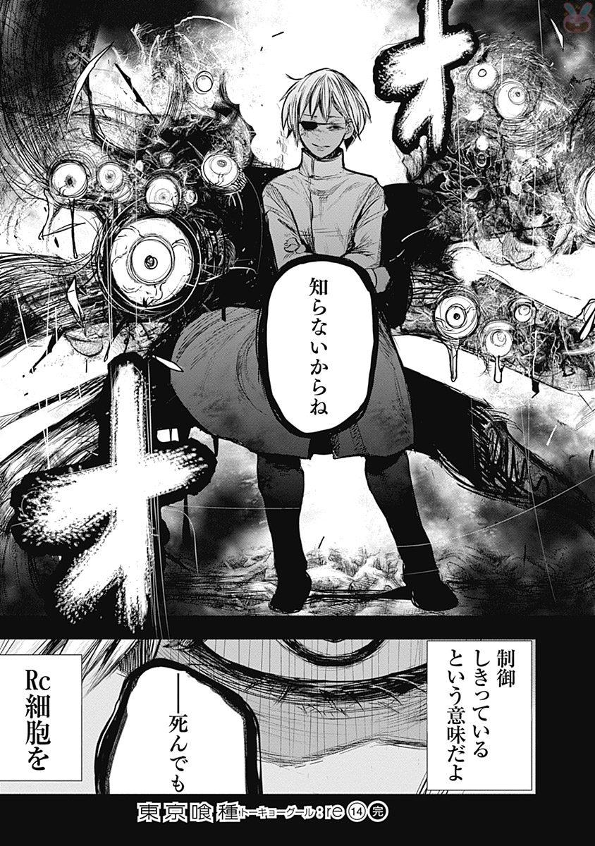 189