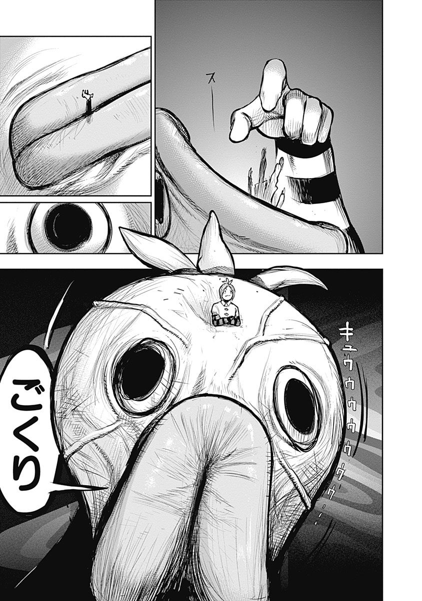 82
