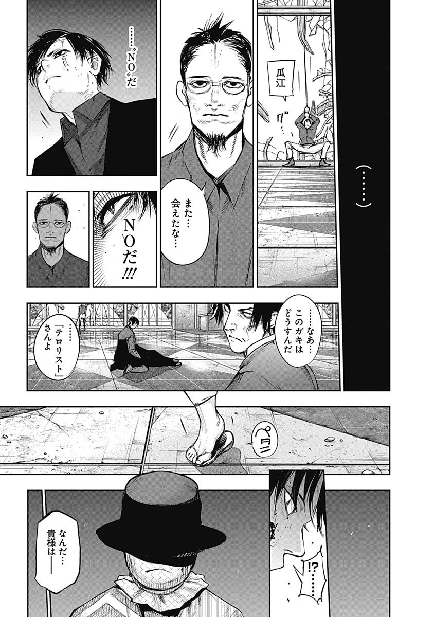 120