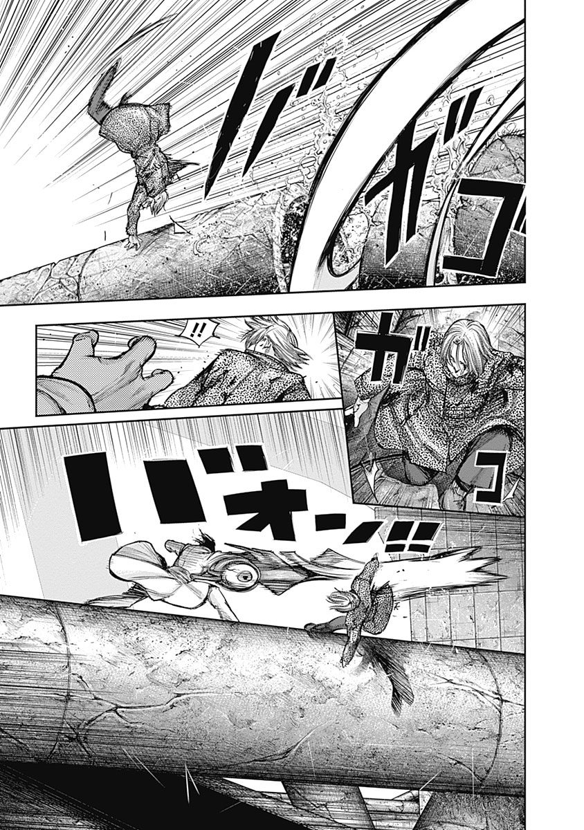163