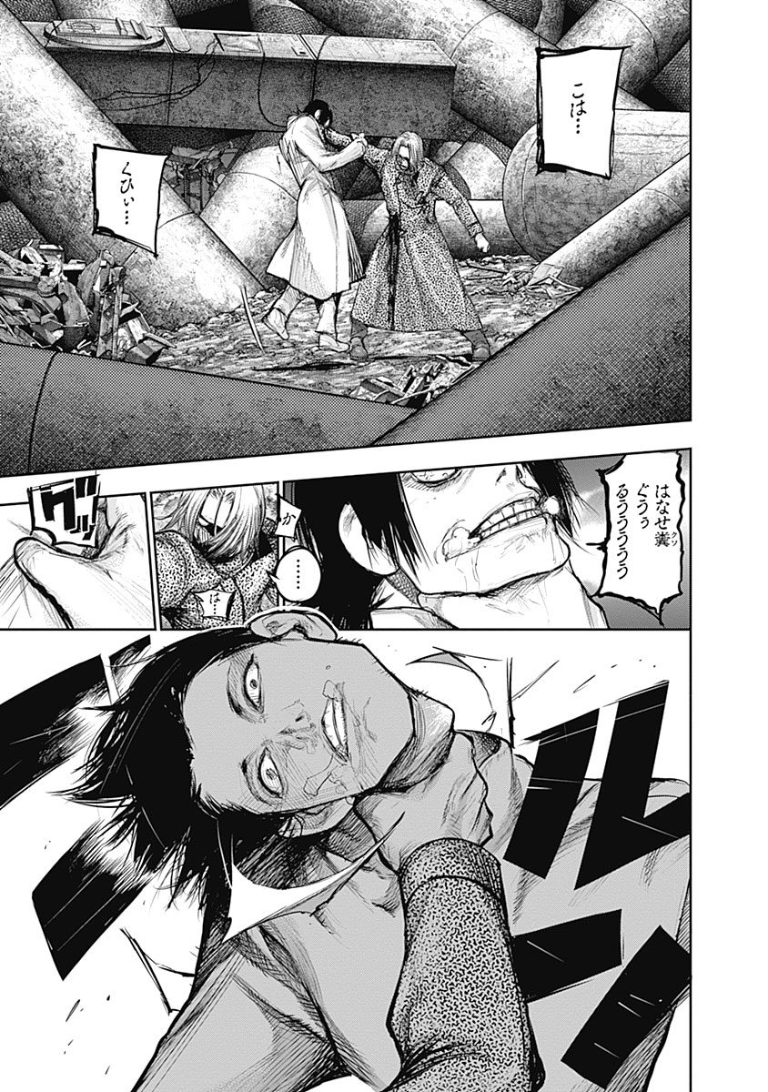 169