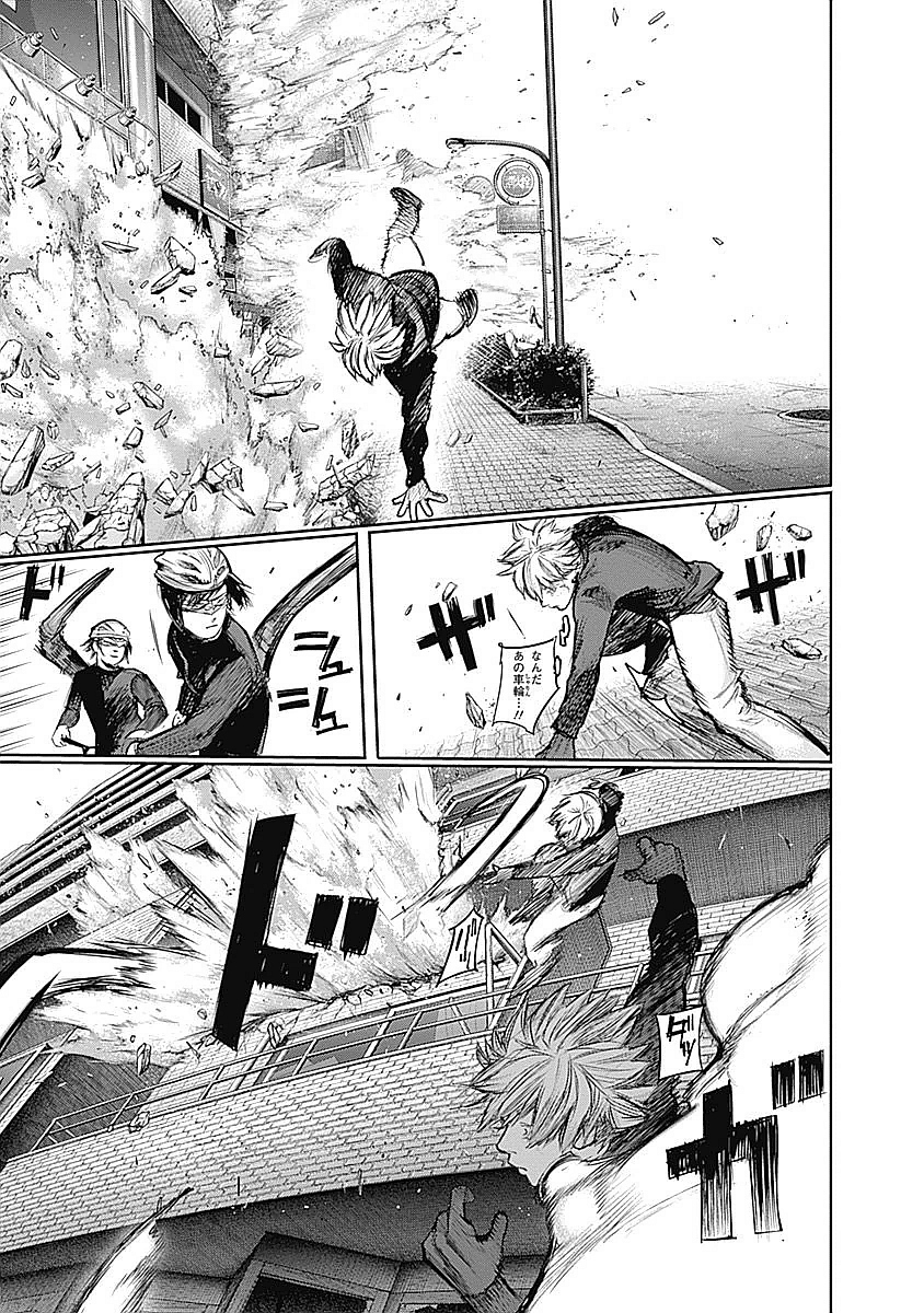 32