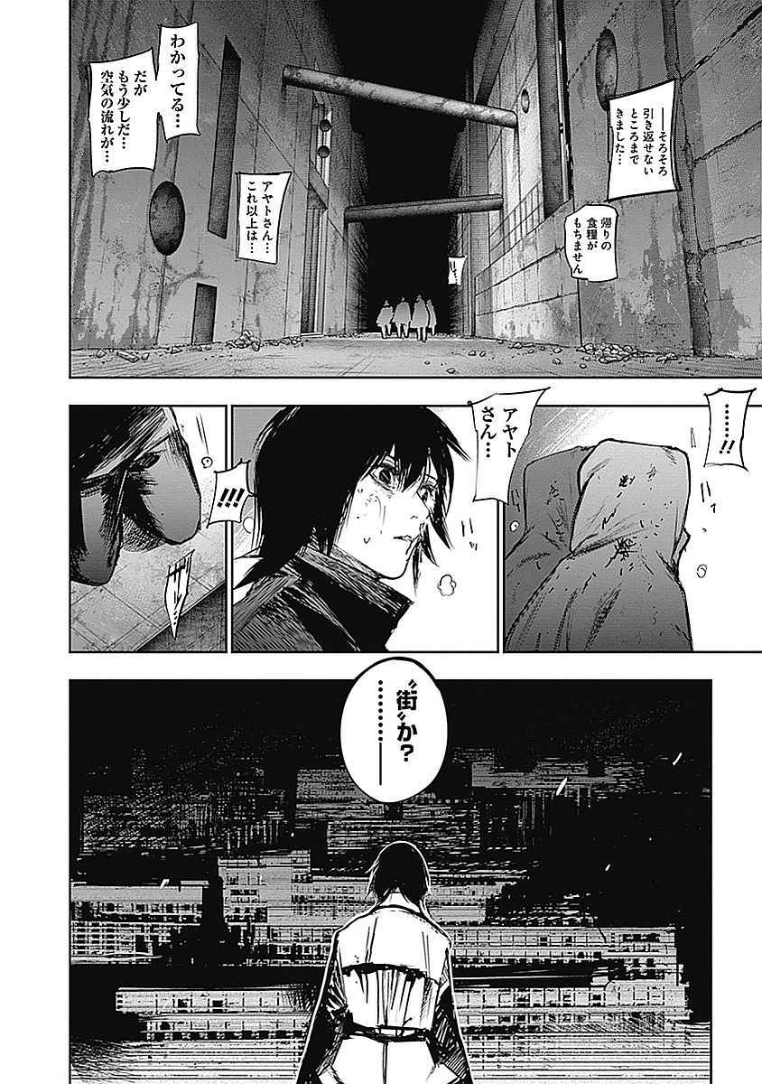 114