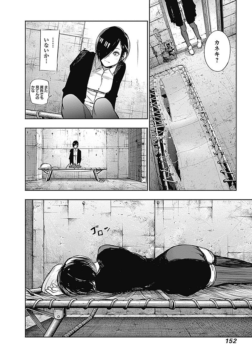 148