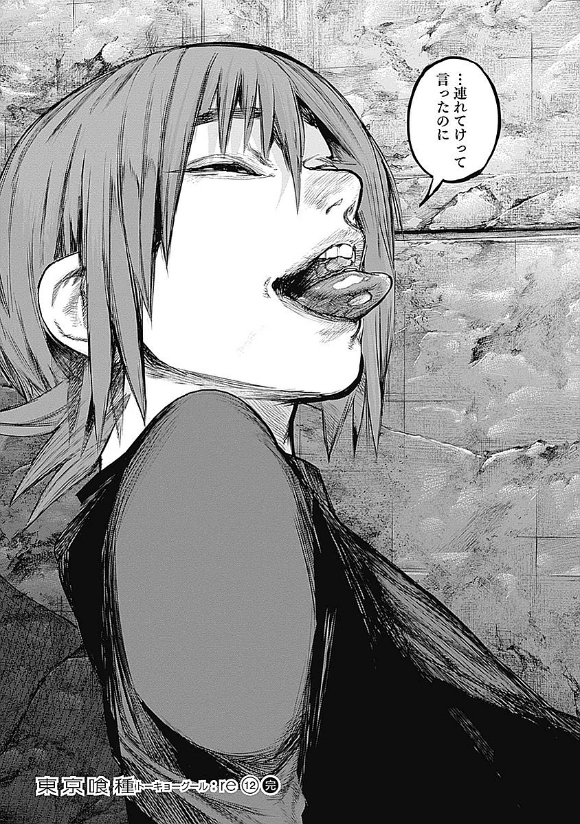 187