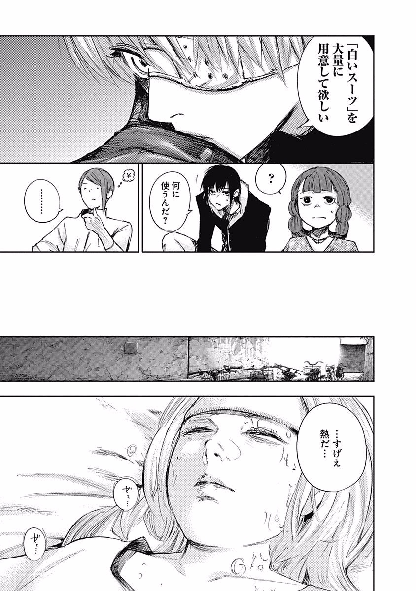 59