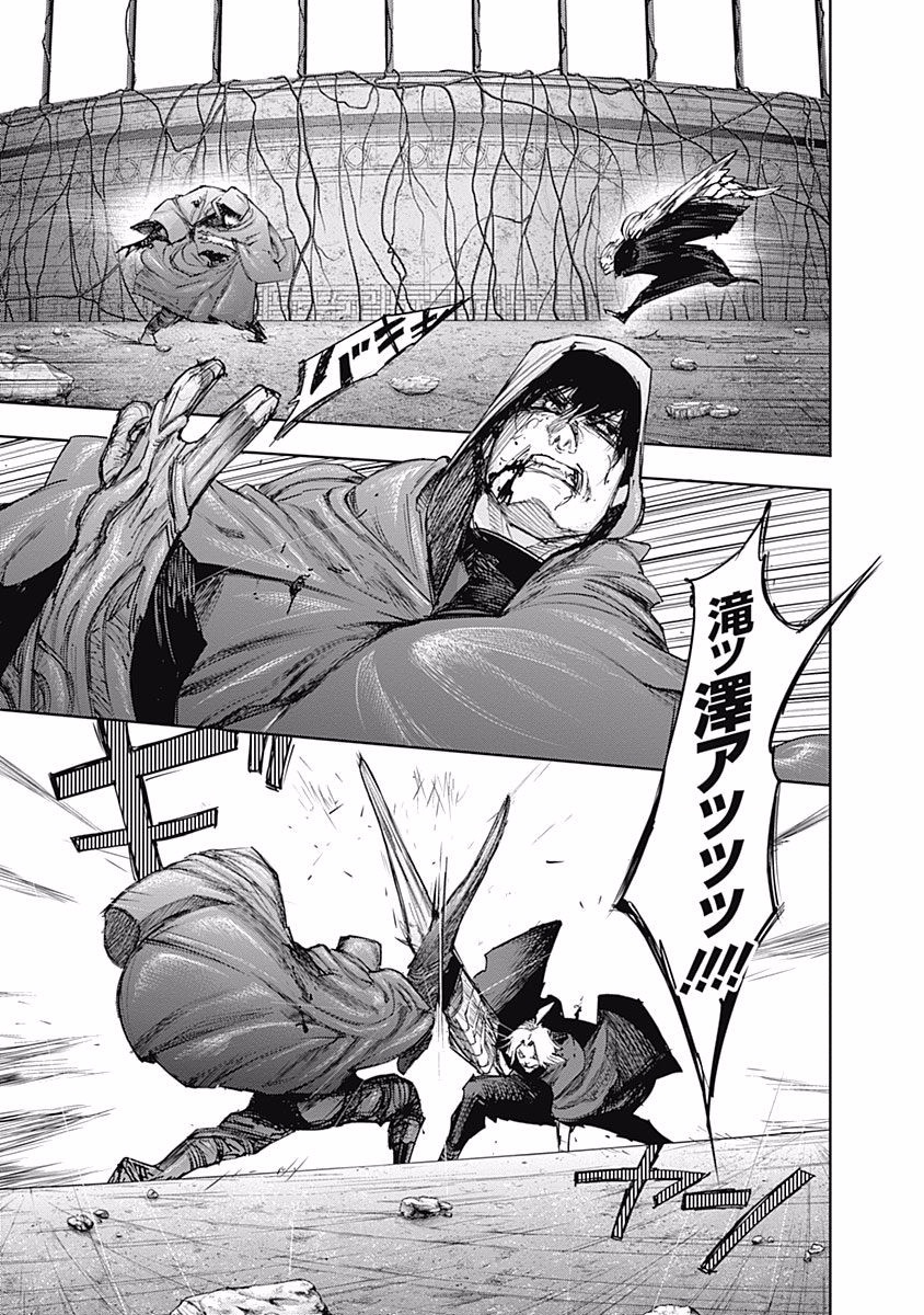 96