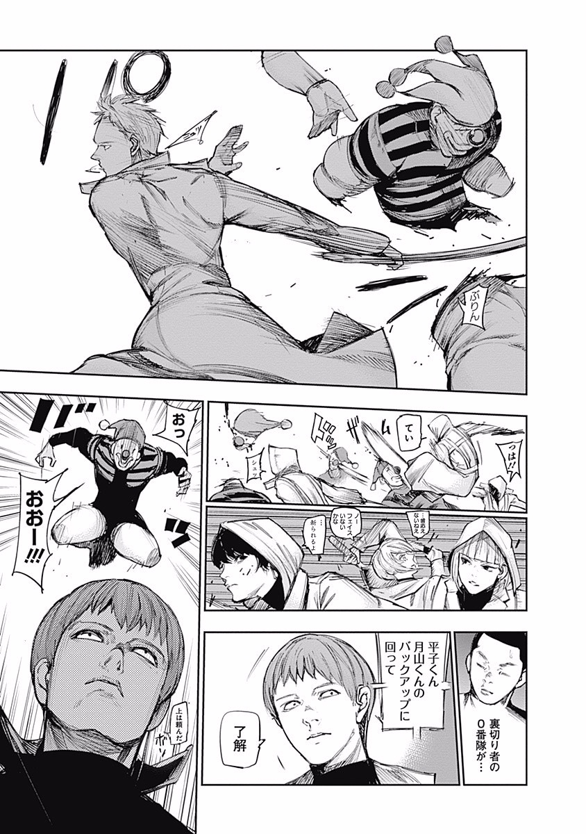 136