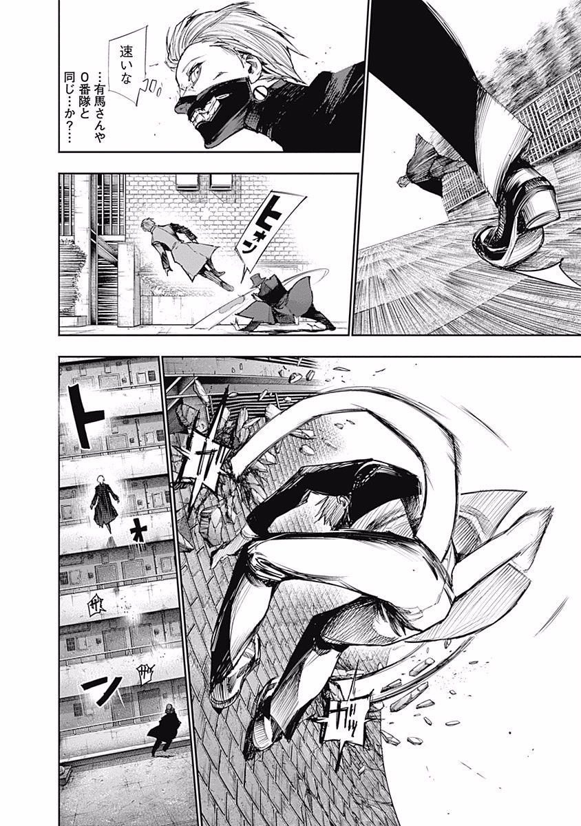 177