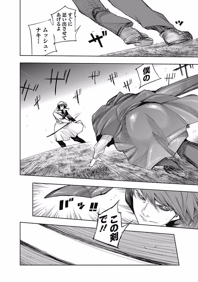 139