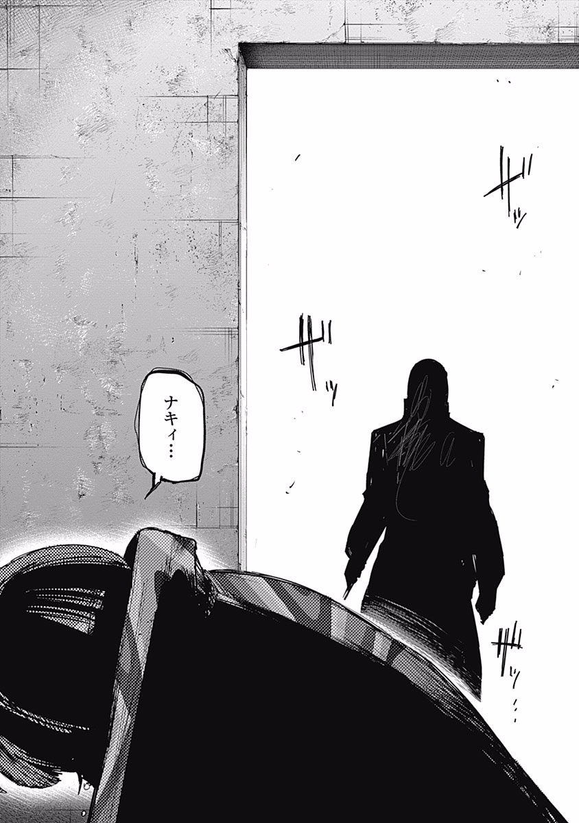 118