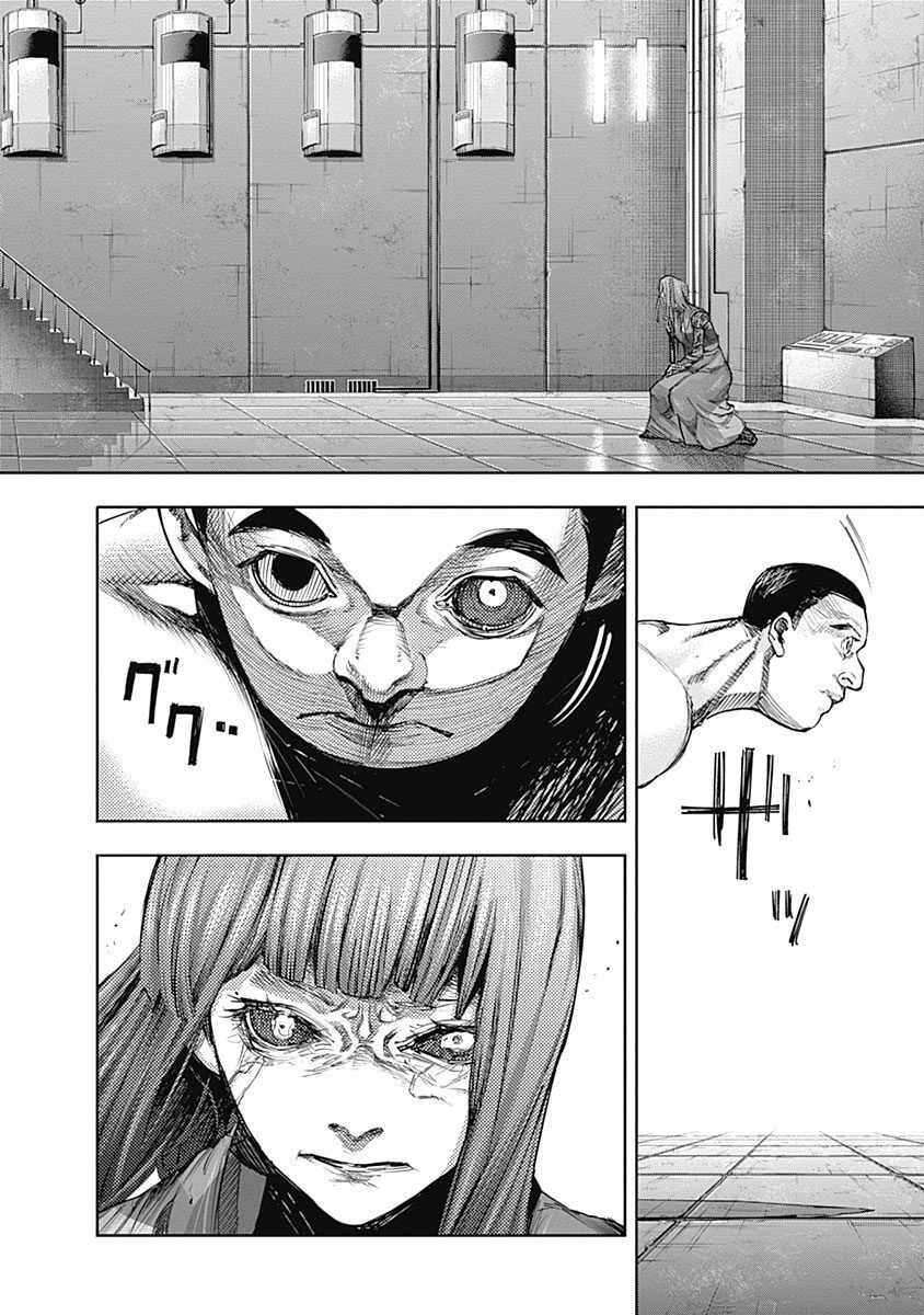 105