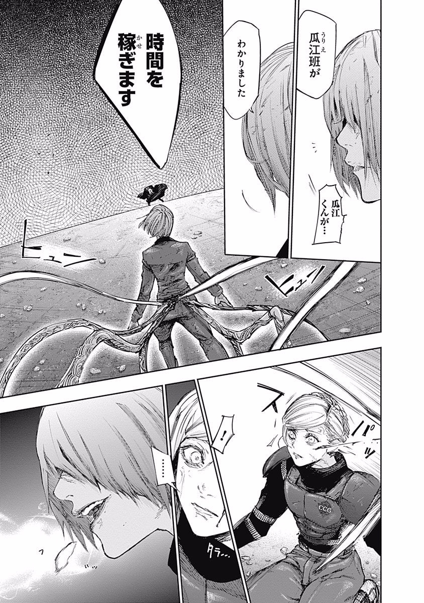 104