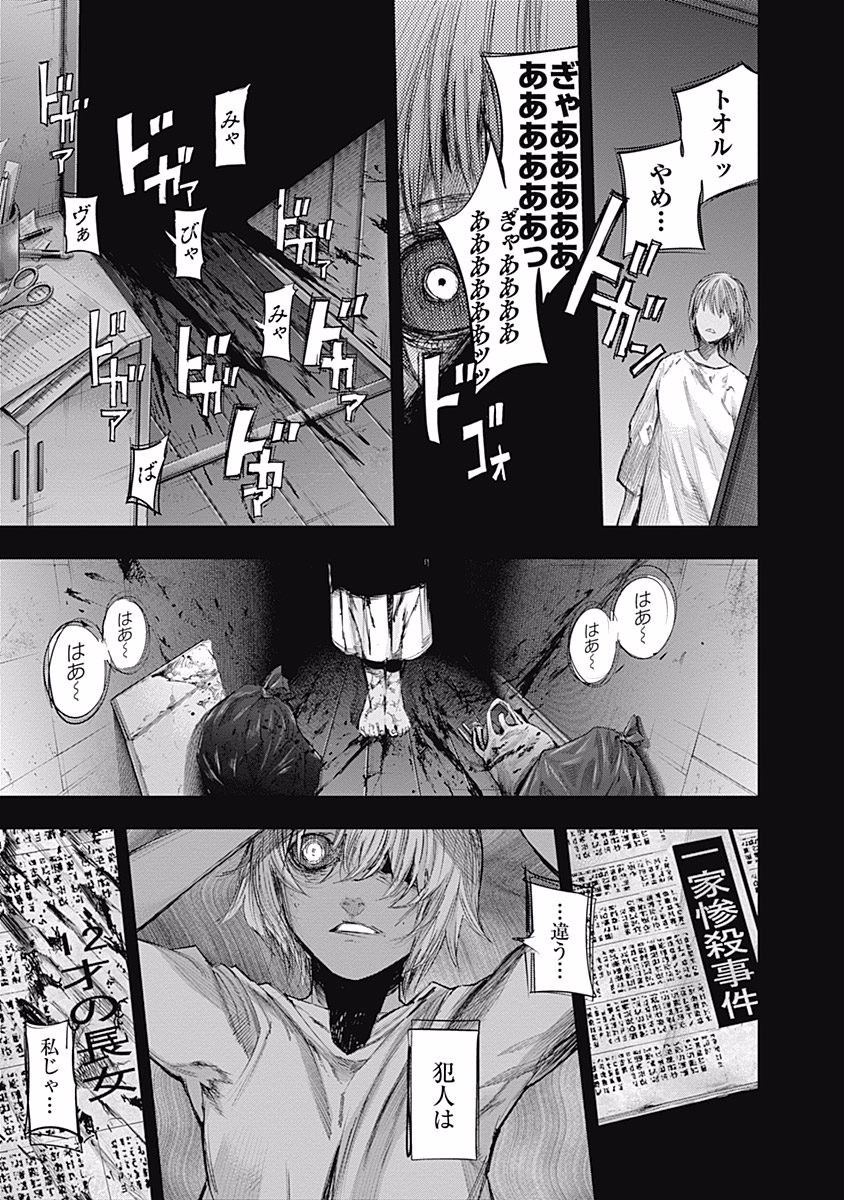 65