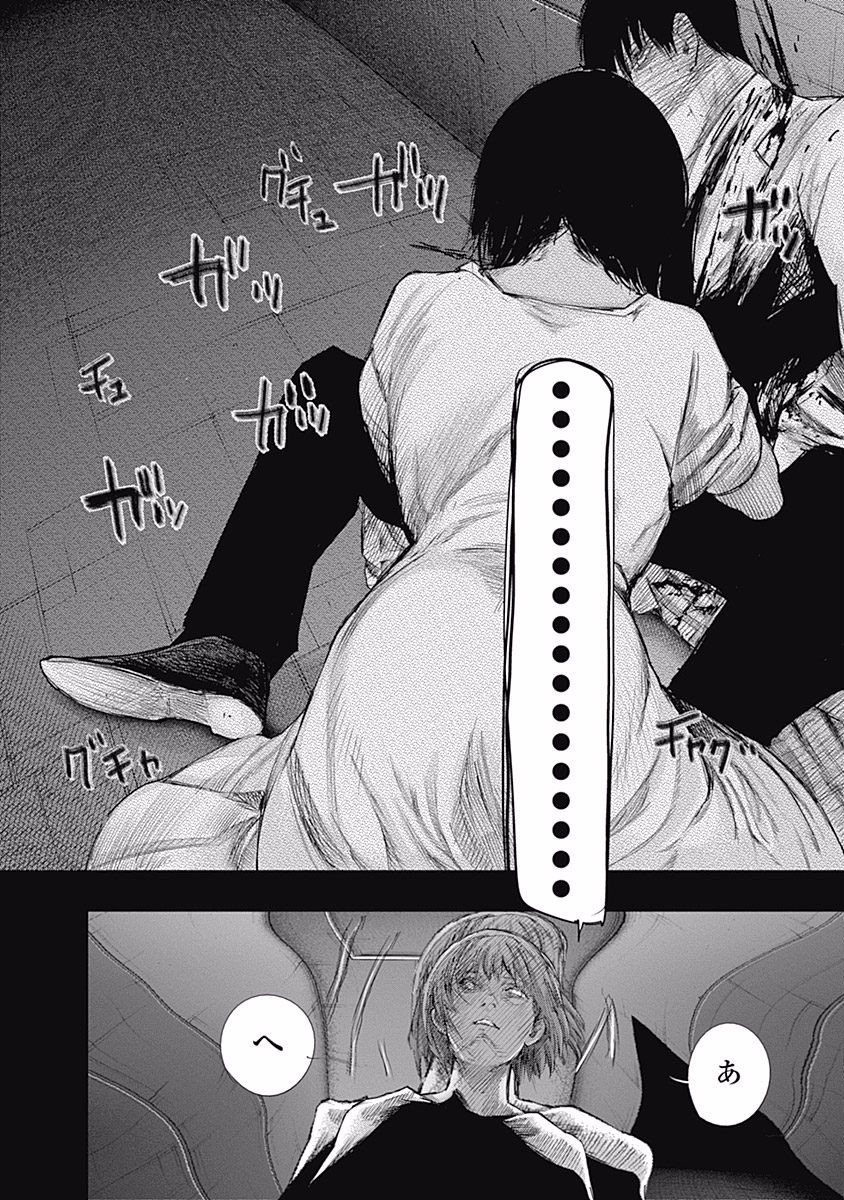 72