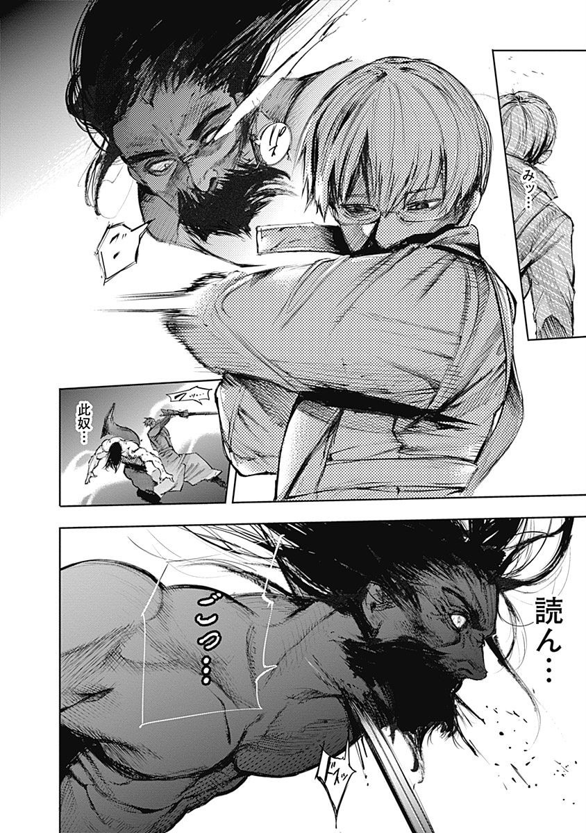 31