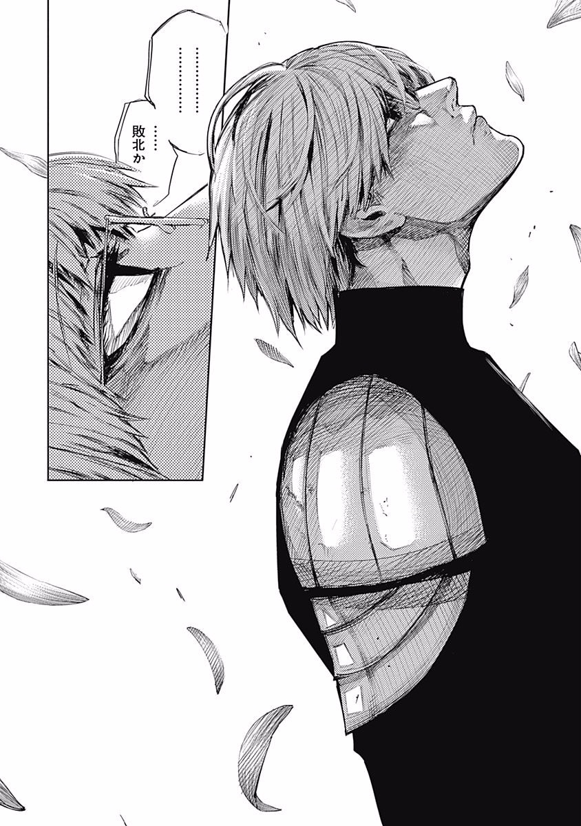 133