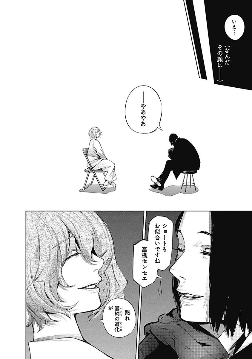41