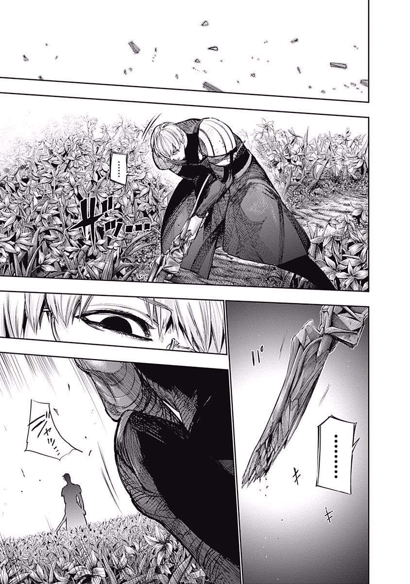 124