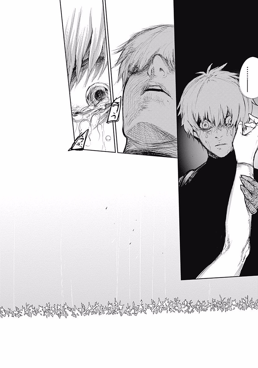 154